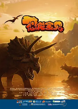 久久综合九色综合97欧美